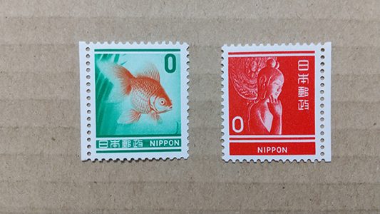 模擬切手の販売は違法なのか？ – 郵趣出版東京🇯🇵切手収集📨