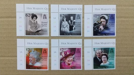 エリザベス女王生誕95年ジョイント切手シート – 切手収集📨郵趣出版 